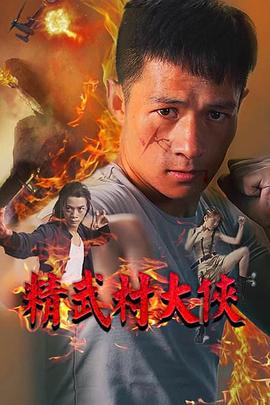 《承欢记》主视觉